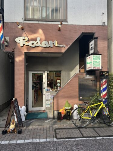 Rodan